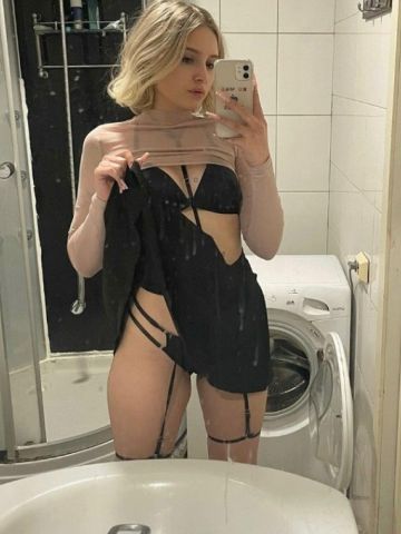 Виталина